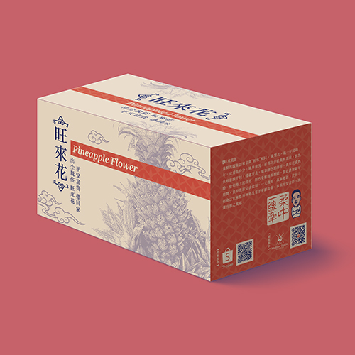 Carton box for pineapple flower